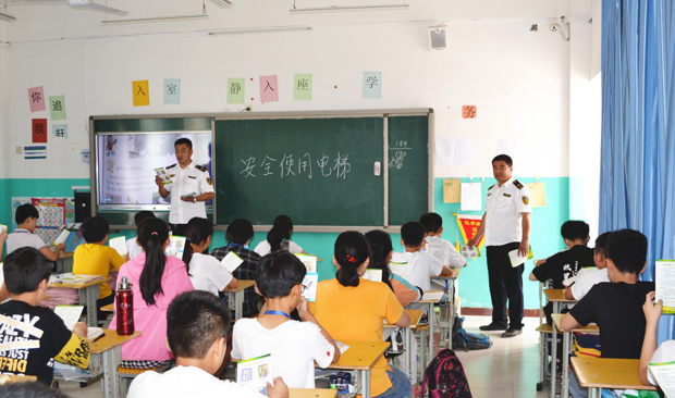 进学校1.JPG
