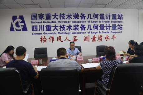 说明: 020A8458