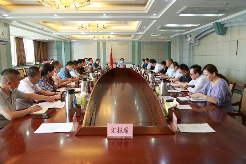 QQ图片20200624180430.jpg