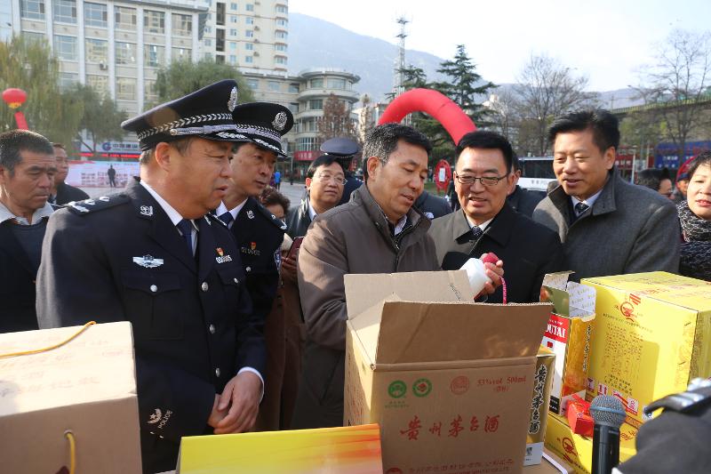 693A3717_wps图片.JPG