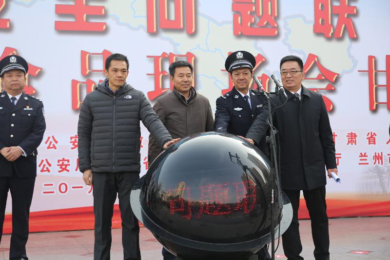 693A3683_wps图片.JPG