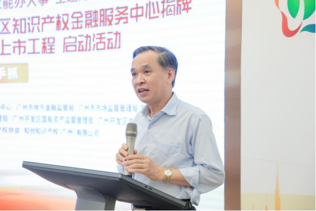 自动转存图片