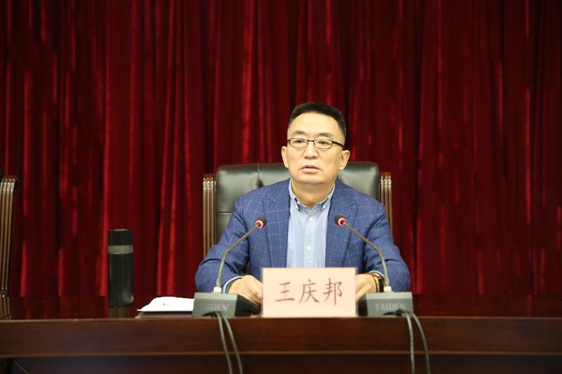 微信图片_20210114115121.jpg