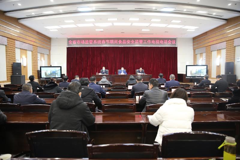微信图片_202101141151211.jpg
